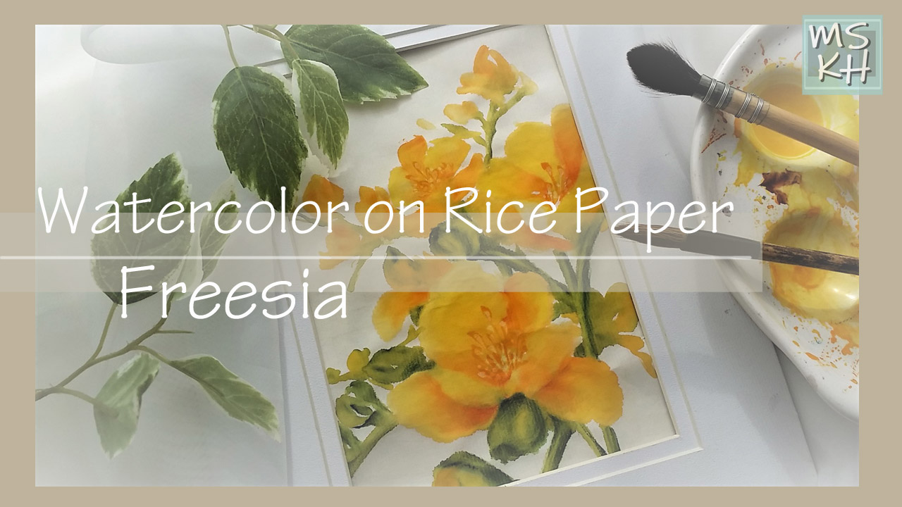 freesia1thumbnail
